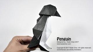 How To Fold Origami Penguin 摺紙企鵝教學 (Kade Chan)