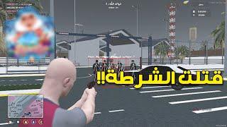 جربت اسوء سيرفر!! | Fivem