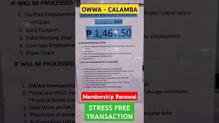 OWWA Membership Renewal at Calamba Laguna #fyp