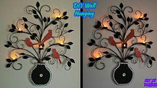 DIY Wall Hanging Craft Ideas | DIY Wall Decor | Craft ideas | Newspaper Wall Hanging | artmypassion
