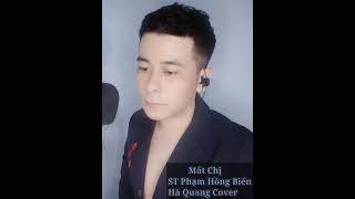 Mắt Chị | Tố My | Phạm Hồng Biển ( Hà Quang Cover )