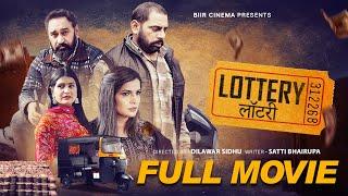 New Punjabi Full Movies 2025 | LOTTERY - FULL MOVIE | Latest Punjabi Full Movies 2025