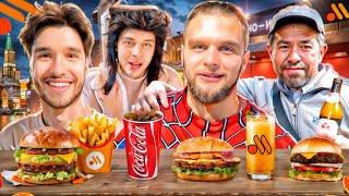 АЛК*ШИ СНОВА ДОКОПАЛИСЬ ДО ХАЗЯЕВ ВО ВКУСНО И ТОЧКА! | КОРЕШ, ГОРИЛЛЫЧ, ФРАМЕ ТАМЕР ИРЛ