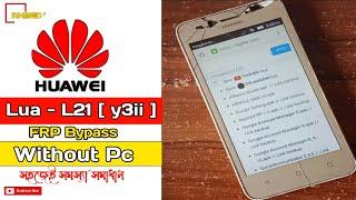 Huawei Y3ii Frp Bypass New Method | Huawei LUA-L21 (Y3 2) FRP Bypass 2022.