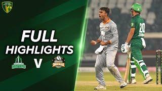 Full Highlights | Bahawalpur Royals vs Hyderabad Hunters | Match 2 | PJL | MV2T