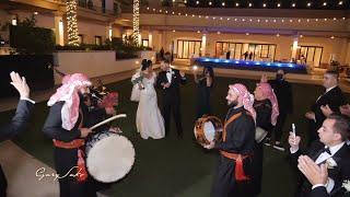 Jordanian Wedding Zaffa with Jamal Kassab in Los Angles