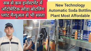 Soda Bottling plant fully Automatic / Soda Machine / Soda bottling Machine / Soda filling Machine