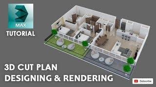 3ds Max Tutorial 3D cut plan and best Vray Setting