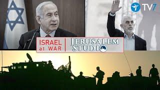 The Philadelphi Corridor and Hamas' bid to Survive : Israel at War – Jerusalem Studio 882