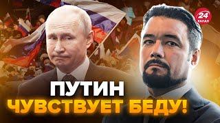 МУРЗАГУЛОВ: Россияне готовят ВНЕЗАПНЫЙ БУНТ! Элита Путина на грани. В Москве ЧТО-ТО ЗРЕЕТ