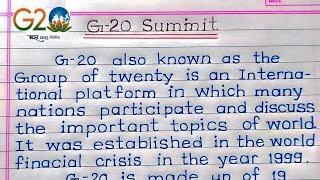 G 20 essay in English ||  g20 details in english || g20summit2023 in english essay || g20