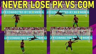 PES2021 Never Lose Penalty Shootout Against COM | Legend Challenge Trick