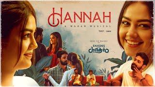 HANNAH - Music Video | Maran | Official Video | Antony hadlee | Priyal Mahajan | Sahana Sarvesh