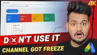 Don't Use Google Ads Watch This Video First | Google Ads Benifits 2025