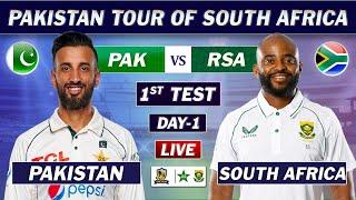 PAKISTAN vs SOUTH AFRICA 1st TEST MATCH LIVE SCORES | PAK vs SA TEST MATCH LIVE | SESSION 2