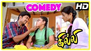 Ghilli | Ghilli Movie Comedy Scenes | Vijay & Jennifer cute Comedy scenes | Vijay Comedy | Trisha