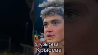 Амкал ПРОКОП ВОЗВРАЩАЕТСЯ В 2ДРОТС? #2drots #амкал #мкс #мфл