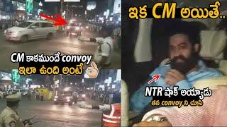 Jr NTR Convoy Before He Meets Home Minister Of India Amit Shah Ji | Telugu Cinema Brother