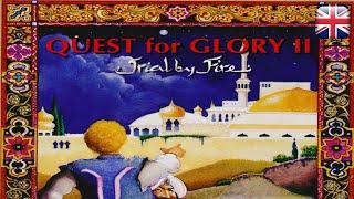 Quest for Glory II: Trial by Fire - DOS - [Thief path] - English Longplay - No Commentary