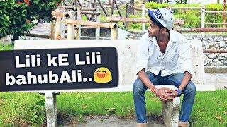 Lili ke Lili Bahubali | RiNobi