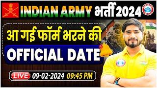 Indian Army भर्ती 2024, Army Official Update, Army Online Form, Age Limit, Info By Dharmendra Sir