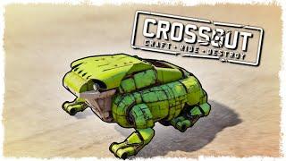 НОВАЯ РУБРИКА В CROSSOUT!!!