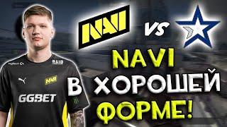 NAVI vs COMPLEXITY //НАВИ ПРОТИВ КОМПЛЕКСИТИ (3 КАРТА)//BLAST Premier Fall Groups 2021 (CS:GO)