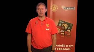 Bryan Robson pozdravlja čitaoce B92.net