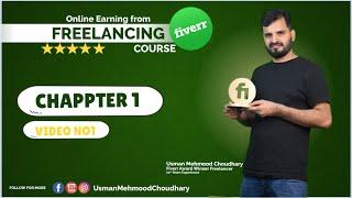 Video No 1, My course outline | Online Earning from Fiverr Freelancing course