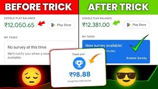 Google Opinion Rewards How To Get Surveys Faster | Google Opinion Rewards | Google Rewards