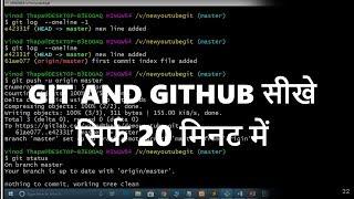 Git and GitLab GitHub in One Video for Beginners in Hindi