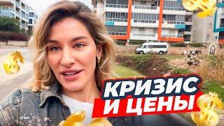 В Турции все ПЛОХО…? Аланию завалило градом!