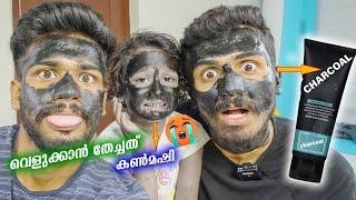 ZAIBA-യെ കരയിപ്പിച്ചു  Charcoal PRANK 