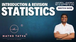 Class 9th EM MATHS Statistics