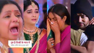 Ghum Hai Kisikey Pyaar Meiin Today Episode PROMO 1 |16th June 2024| Bhawar bola "Master to gya upar"