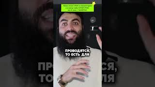 Агрегаторы тендеров: как найти выгодные сделки быстро? #тендеры #агрегаторы #бизнес