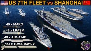 2027 Is China's Fujian Carrier Vulnerable To US 7th Fleet In Shanghai Harbor? (WarGames 237) | DCS