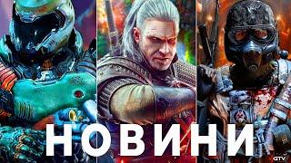 METRO 4 Жива, GTA 6 Дивує, DOOM, Black Ops 6, The Witcher, SAND, Mafia 4 Titanfall 3 Forza Horizon 6