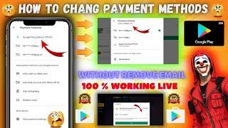 How To Change Payment Method Email In Free Fire Without Removing Account | Payments Method Change