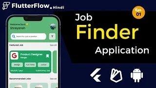 Job Search App Flutter Ui Design In FlutterFlow Tutorial | Job Finder App Ui | Part -1