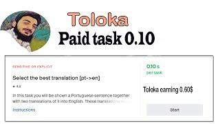 Select the best translation [pt-en] | Portuguese language | exam  task 0.10