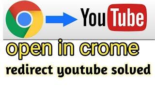 How to fix chrome redirect to youtube  problem | chrome redirect to youtube...