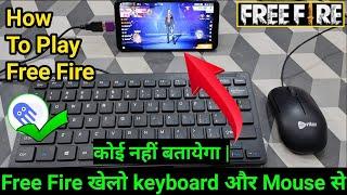 How To play Free Fire with Keyboard and mouse / How to play free fire on PC Like B2K #FreeFire