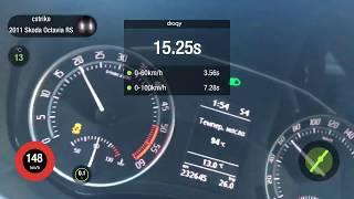 Чип-тюнинг Stage 1+  Skoda Octavia RS 2.0TDI CEGA 200 л.с, 420 Нм launch control start