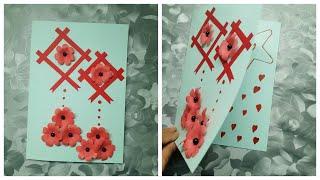 How to make eid card| Eid greetings card ideas| Happy eid card designs 2023