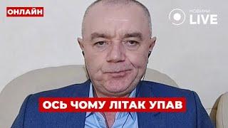 ️СВІТАН: ТЕРМІНОВО! Кадиров ЗБИВ літак у Казахстані? Росіяни ТИСЯЧАМИ проривають фронт у ХЕРСОНІ