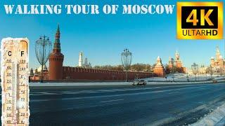 [4K] Walking tour of Moscow winter 2021, Russia, New Year’s Moscow 