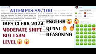 IBPS Clerk All India Scholarship Mock | Live Attempting | Guidely  | Moderate Paper