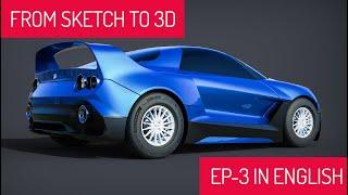 Mazda AZ-2 Design Process: From Sketch to 3D in Autodesk Alias (ENG)