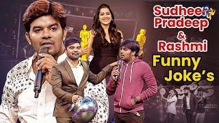 Sudigali Sudheer, Rashmi & Pradeep | Funny Jokes | Dhee Jodi | ETV Telugu